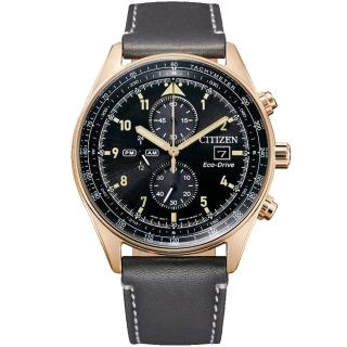 【CITIZEN 星辰】Chronograph 亞洲限定 光動能計時腕錶 42.5mm(CA0773-15E)