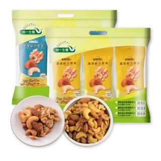 【統一生機】綜合堅果隨手量販包x3袋(任選原味堅果/薑黃堅果/28gx6包/袋)