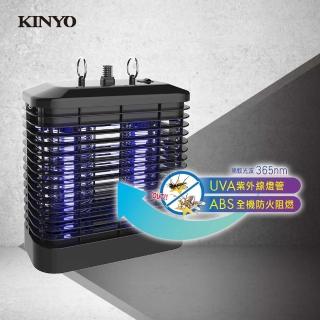 【KINYO】電擊式8W捕蚊燈KL-7081