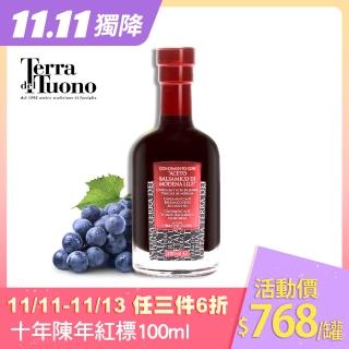 【Terra Del Tuono 雷霆之地】巴薩米克醋Aged 陳年紅標/100ml(義大利百年手工)