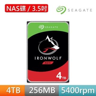 加購省【SEAGATE 希捷】IronWolf 4TB 3.5吋 5400轉 256MB NAS 內接硬碟(ST4000VN006)