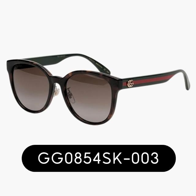 【GUCCI 古馳】亞洲版型 中性膠框太陽眼鏡組合(禮物／送禮首選 GG0714SA、GG0417SK、GG0960SA、GG1001SK)