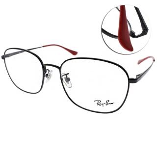 【RayBan 雷朋】光學眼鏡 百搭黑框款(黑#RB6418D 2509-53mm)