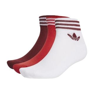 【adidas 愛迪達】襪子 TREF Ankle 白 紅 酒紅 低筒襪 休閒 穿搭 三線 毛巾底 三葉草 愛迪達 3雙入(GN3085)