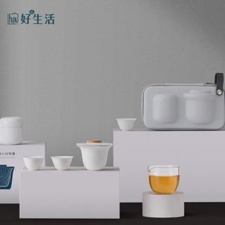 【hoi! 好好生活】南山先生 小白旅行系列 1壺3杯(多款顏色可選)