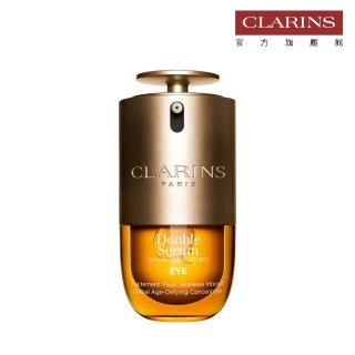 【CLARINS 克蘭詩】黃金亮眼雙萃20ml(眼部精華/眼膜/眼霜)