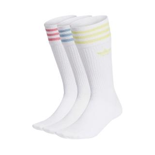 【adidas 愛迪達】襪子 Solid Crew 白 粉紅 粉藍 鵝黃 高筒襪 長襪 休閒 3雙入 愛迪達(H32329)