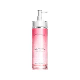 【Jealousness 婕洛妮絲】杜鵑花酸去角質精華露100ml
