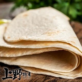 【上野物產】美國進口 道地墨西哥風情捲餅皮 tortilla taco burrito  x3包(350g±10%/12片/包 冷凍食品)