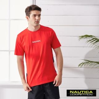 【NAUTICA】COMPETITION男裝立體修身撞色短袖T恤(紅)