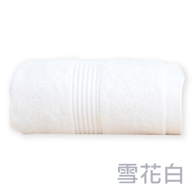 MIT歐風極緻厚感重磅飯店浴巾-3入組(5色任選)