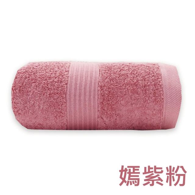 MIT歐風極緻厚感重磅飯店浴巾-3入組(5色任選)