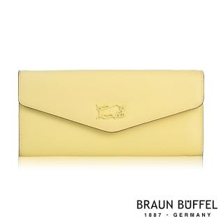 【BRAUN BUFFEL 德國小金牛】台灣總代理 SUPERSTAR-A 10卡兩折長夾-奶油色(BF687-621-BUT)