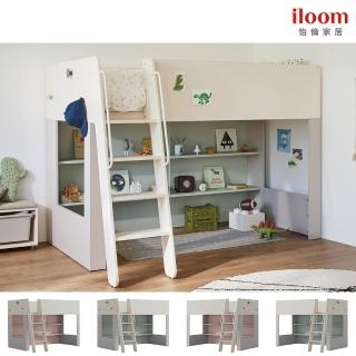 【iloom 怡倫家居】KEENE 爬梯型雙層床架(2色)