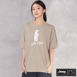 【JEEP】經典北極熊圖騰寬版短袖T恤-男女適穿(淺卡其)