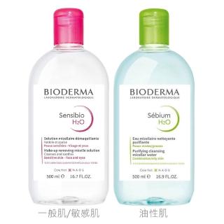 【BIODERMA 貝膚黛瑪】潔膚液500mlX2入 一般&敏感肌/控油 任選(國際航空版)