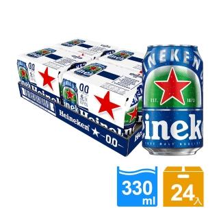 【Heineken 海尼根】海尼根0.0零酒精-鋁罐裝330mlx24入/箱