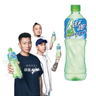 【舒跑】運動飲料590mlx24入/箱(包裝轉換中新舊包裝隨機出貨-官方直營)
