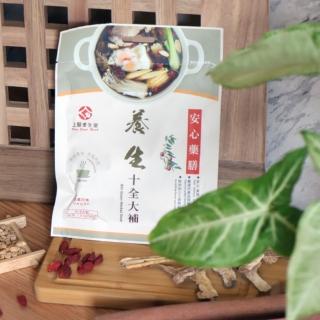 【上醫養生堂】藥膳燉包系列-養生十全大補40g(濃郁配方滷包/火鍋、補湯、滷味輕鬆上桌)