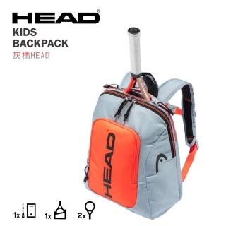 【HEAD】2支裝後背包 限量贈網球鑰匙圈 兒童球拍袋 283491
