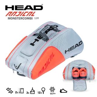 【HEAD】12支裝球拍袋 限量贈網球鑰匙圈 RADICAL 後背包 衣物袋 鞋袋 283501