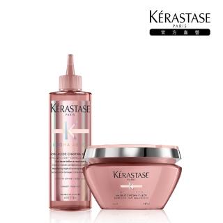 【KERASTASE 巴黎卡詩】恆彩重生雙效護髮組(髮膜+精粹露)