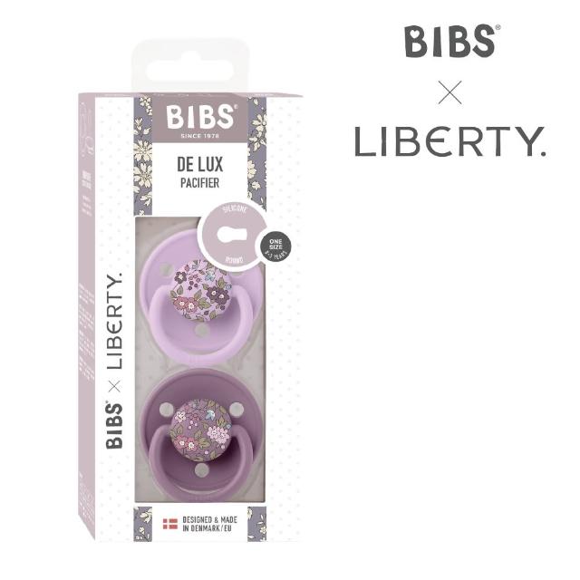 【BIBS】De Lux 矽膠安撫奶嘴 2入組(丹麥奶嘴 原裝進口公司貨)