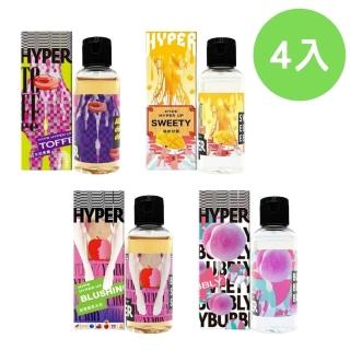 【HARU 含春】HYPER下午茶口味潤滑液4入組合(楊枝甘露/蘋果冰茶/水蜜桃蘇打/太妃焦糖)