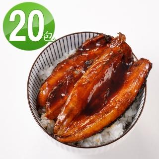【華得水產】蒲燒秋刀魚20包組(120g/包)
