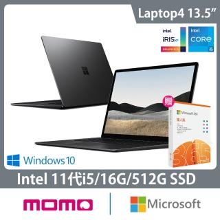 【微軟M365超值組】Surface Laptop4 13.5吋輕薄觸控筆電-墨黑(i5-1135G7/16G/512G/W10/5AI-00019)