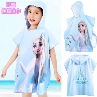 【TDL】艾莎冰雪奇緣兒童浴裙浴巾連帽浴巾 891792/891785(平輸品)