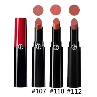 【Giorgio Armani 亞曼尼】奢華絲緞訂製唇膏 3.1g(多款任選.平行輸入)