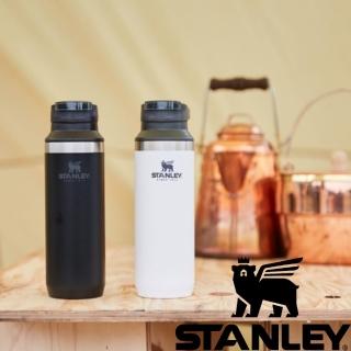 【Stanley】STANLEY 冒險系列 登山真空保溫瓶0.47L(10-02285)