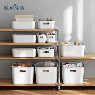 【hoi! 好好生活】懶角落整理收納籃-白色扁款