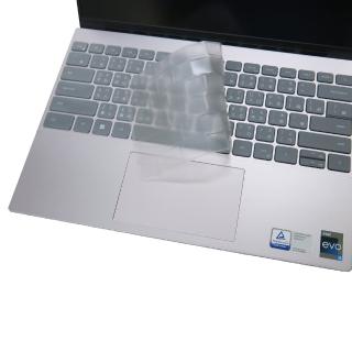 【Ezstick】DELL Inspiron 13 5320 P156G 奈米銀抗菌TPU 鍵盤保護膜(鍵盤膜)