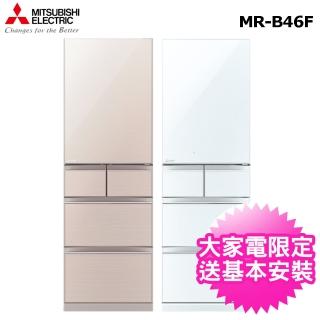 【MITSUBISHI 三菱電機】455L 一級能效日本原裝變頻五門電冰箱(MR-B46F)