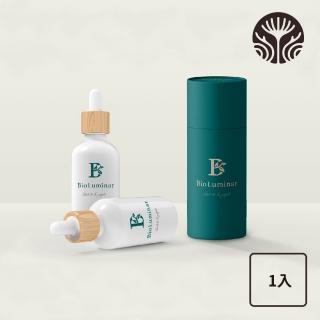 【Bio Luminar 予愛之泉】甜橙單方精油(10ml)