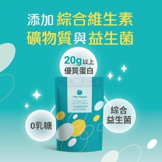 【THE VEGAN 樂維根】植物性分離大豆蛋白 一入組 1KG/袋(優蛋白.高蛋白.蛋白粉.台灣製造.全素)