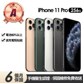 【Apple 蘋果】A級福利品 iPhone 11 Pro 256G(全機原廠零件)