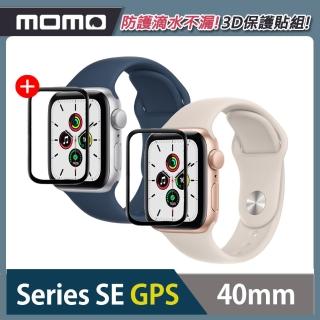【Apple 蘋果】Watch SE GPS版40mm★3D全屏保貼組(鋁金屬錶殼搭配運動型錶帶)