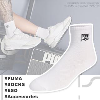 【PUMA】襪子 Fashion Embroidery 白 黑 短筒襪 刺繡 白襪 台灣製 Eso 瘦子 著用款(BB136402)