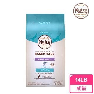 【Nutro 美士】全護營養系列 室內成貓化毛配方（特級白身魚+糙米）14LB(貓飼料 貓乾糧 貓糧)