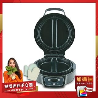 【ROMMELSBACHER】奧斯卡主廚歐姆蛋機 OM 950(歐姆蛋 鬆餅機 三明治機 多功能料理機)