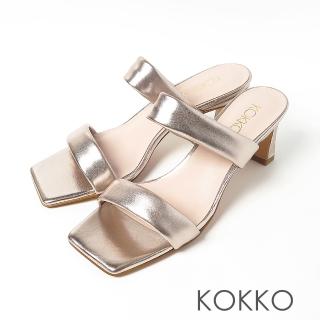 【KOKKO 集團】柔軟手感綿羊皮線條平頭扁跟涼拖鞋(金色)