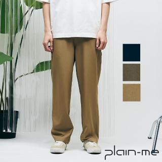 【plain-me】西料直筒畫家長褲(男款/女款 共三色 休閒百搭西裝長褲)