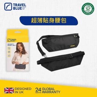 【Travelblue 藍旅】RFID 屏蔽輕量級 超薄貼身腰包(防盜腰包 證件包 貼身包)