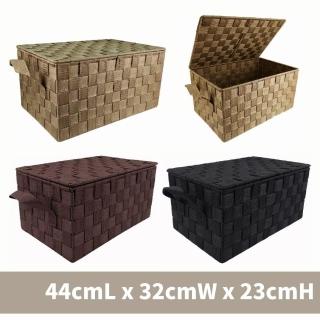 【CasaBella 美麗家居】有蓋簡約質感收納籃XXL(三色可選 編織籃 收納箱 置物箱)