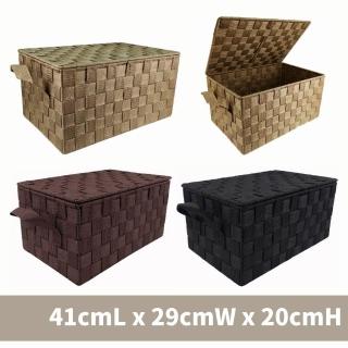 【CasaBella 美麗家居】有蓋簡約質感收納籃XL(三色可選 編織籃 收納箱 置物箱)