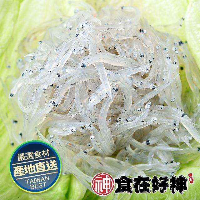 momo 購物台行動版