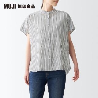 【MUJI 無印良品】女有機棉水洗強撚法式袖套衫(共5色)